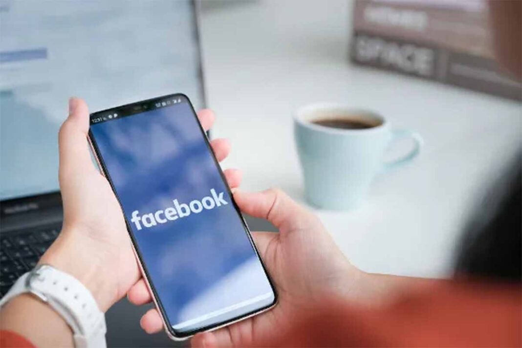 Cómo saber la contraseña de Facebook